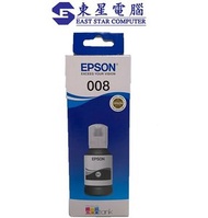 EPSON - Epson 008 黑色 原廠墨水 C13T06G100 7.5k for L15150 L6490 (008防水黑色)