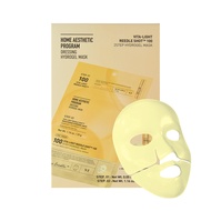 VT Vita-Light Reedle Shot 100 2 Step Hydrogel Mask