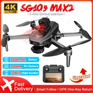 ❤️3KM 30 Mins With Screen ❤️New Arrival SG109 Max2 Drone Remote Control 3 Axis Gimbal Camera Less Th