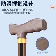 Crutches Elderly Crutches Elderly Crutches Anti-slip Crutches Four-legged Crutches Medical Crutches 