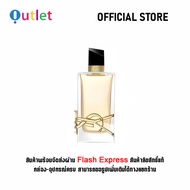 Authentic YSL " Libre Free Water " 90ML น้ำหอมผู้หญิง Eau De Parfum