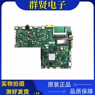 Original Haixin LED46XT39G3D (BOM1) Motherboard RSAG7.820.4115 Screen LTA460HQ08 Measured