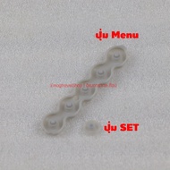 Rubber Button MENU SET Canon 5D3 5D Mark III