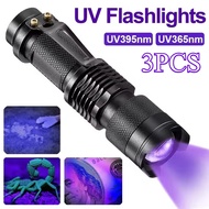 [3-5 Days Arrive]1/2/3Pcs 365nm UV LED Flashlight for Fluorescent Detection | 5W 395nm Portable Blac