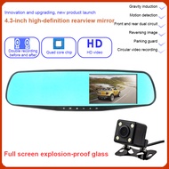 Kvey Car Dash Cam Driving Recorder HD 1080P Cycle Mirror Dvr Dash Cam Dual Lens Video Car Camera