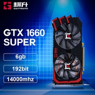 ✚♠❖GAINWARD GTX 1660 SUPER 6GB GDDR6 Gaming Graphics Card 192 bit 14000 mhz NVIDIA GPU video card fo