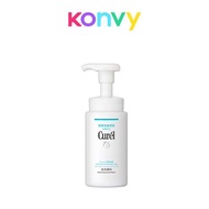 CUREL Foaming Wash (150ml)