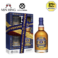 Chivas Regal 18 Years Old Blended Scotch Whisky Limited Gift Set 2024