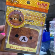 rilakkuma plastic wrap BANDAI / bento / lunch box