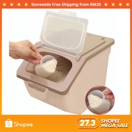 Bekas Beroda Besar Letak Beras SEOKO Rice Storage Box With Wheels -10 kg 带轮储米箱