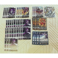 Digimon Tcg Galacticmon (SET)