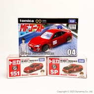 國都嚴選【TOMICA】 無極限PRM04 MF GHOST 燃油車鬥魂 3件組 (Toyota 86 GT 片桐夏向)