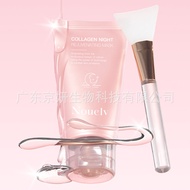 Hot-selling MASK FACE MASK Collagen Glowing Sleeping MASK Applying Peeling MASK
