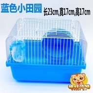 WJHamster Cage Hamster Cage Hamster Villa Djungarian Hamster Cage Hamster Food Sawdust Bath Sand Hamster Supplies Small