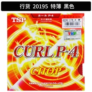 TSP ด้ามจับเทนนิสบอร์ด DandCURL-P-H T-20175 P-4 T20195 แผ่นยางกาวป้องกันการหมุนเวียนยาวสำหรับผู้ใหญ่