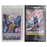 English Vanguard Card Opener of Heart, Philya D-PR/722EN /Lyrial, Archer Throne D-PR/795EN - PR