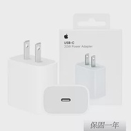 Apple 蘋果 原廠 20W USB-C 電源轉接器 (A2305) 白色
