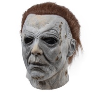 Horror Halloween Michael Myers Mask Trick or Treat Studios Scary Cosplay Full Head Latex Mask Halloween Party Supplies
