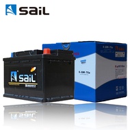 Fengfan Battery 6-QW-70AH Volkswagen CC Citroen C5 Chery Tiger 5 Skoda Haorui Car Battery