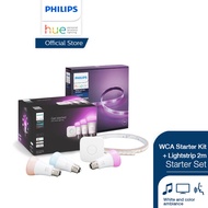 [แพ็กพิเศษ] Philips Hue WCA Starter Kit + LightStrip Plus with Bluetooth 2M ชุดหลอดไฟแอลอีดี ฟิลิปส์