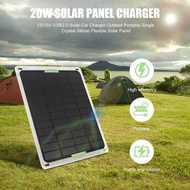 20W Solar Panel 12V/5V USB2.0 Solar Car Charger Outdoor Portable Monocrystalline Silicon Flexible So