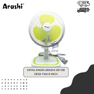 Arashi 8 Inch Desk Fan Arashi 8" AR-138 AR 138