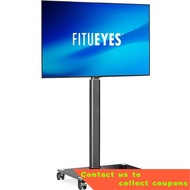 FITUEYESMovable Universal TV Bracket Floor TV Stand Hanger Base55/60Inch YFND