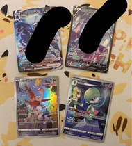 拉帝亞斯AR 沙奈朵CHR 黑馬蕾冠王（賣）Pokémon ptcg 寶可夢