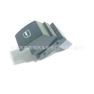 Suitable for Volkswagen Glass Lifter Switch 7L6959855B