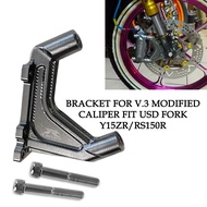 Universal Bracket for Install Rapido Modified Caliper V3 100MM to USD Fork Y15ZR RS150R VF3 For Disc