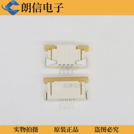 522710479 52271-0479 Mo Shi Original Pull-out FFC/FPC Connector Down Connector