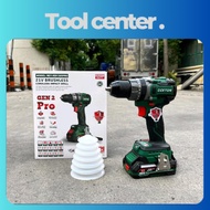 [NEW] THÂN MÁY KHOAN BÚA PIN 21V DEKTON M21-KB1385PRO - KHÔNG CHỔI THAN TẠO XUNG ANTI-KICKBACK - HÀN