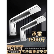 Triangle Support Frame Stainless Steel Wall Hanging TV Cabinet Bracket Bracket Load-Bearing Fixed Ri