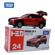 Japan Japan TOMY Tomeika Alloy Car Model No. 24 Mazda CX-5 Off-Road No. 6 Mazda CX-60