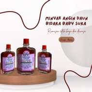 BABY SURA BIDARA LEAF WIND OIL. REAL ️