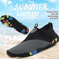 Water Shoes Men Women Quick Dry Anti-Slip Outdoor Aqua Shoes Sport Outdoor Yoga shoes Wading Swimmin
