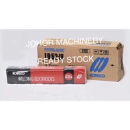 KOBELCO Welding Electrode LB5218 E7018 2.6mm 5kg/pack