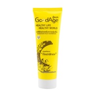 GoodAge ยาสีฟัน GoodAge Hydration Plus เพิ่มความชุ่มชื่น สารสกัดจาก ถั่งเช่า สีทอง 90 กรัม By กำตังค์