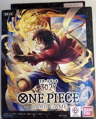 萬代航海王卡牌遊戲 ST-14