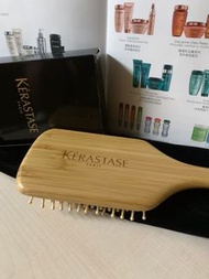 卡詩Kerastase氣墊梳