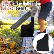 tweettwitombn 1Pc Anti-dust Cover Bag 255 Miter Saw Belt Sander Dust Collector Bag ck Dust Collector