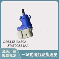 8T4Z13480A Suitable for Ford FOCUS MUSTANG MUSTANG Lincoln MKZ Original Brake Light Switch