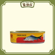 Gu jian Fried Mackerel with Salted Black Beans | 古剑 豆豉鲭鱼 184g