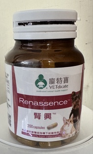 寵特寶 腎興 170粒 「已開封」