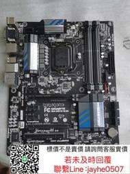 原裝技嘉GA-Z87X-D3H 1150針Z87主板 大板☛庫存充足 若需要其他型號請詢問