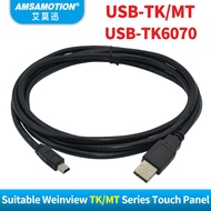 SZ Suitable Weinview USB-TK/MT Series Touch Panel TK6070 6000 8000 IP IH Touch Screen Download Cable