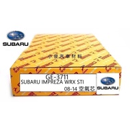 Shengyu SUBARU IMPREZA WRX STI 2008-2014 Feilu Air Core GE-3711