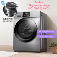 Youpin Midea 10kg Drum Washing Machine Washing Drying Integrated Household Automatic Large-Capacity Frequency Conversion