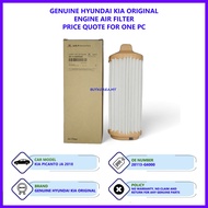 Kia Picanto JA 2018 Genuine Hyundai Mobis Engine Air Filter (28113-G6000)