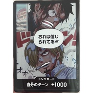 [OP11-Don] Don Card (Parallel Art) One Piece Card Game